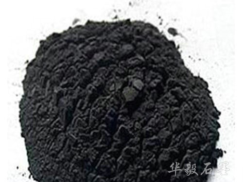 桂陽縣華毅石墨有限公司,郴州石墨球生產(chǎn),石墨粉,石墨電極銷售