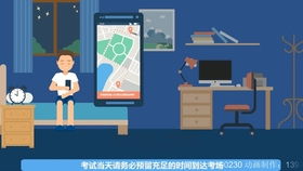 全息PPT與沉浸式紗幕投影 引領(lǐng)未來演講與發(fā)布會的數(shù)字內(nèi)容革命